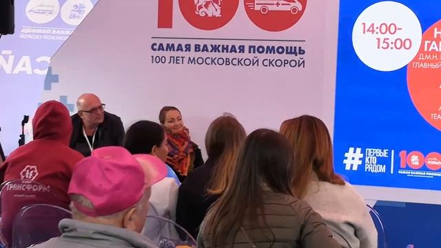 Фестиваль скорой помощи "100 лет спасаем жизни" в парке "Сокольники" 21 сентября 2019 смотреть онлайн