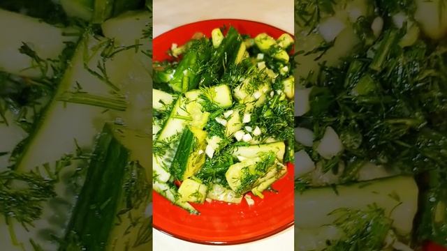 ЗАКУСКА ИЗ ОГУРЦОВ.БЫСТРО,ВКУСНО И ПРОСТО. sorts #рек #explore #music #рецепты # вкусно смотреть онлайн