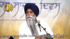 Sada Mann Bechain Kyon Rehenda Hai | How To Stay Happy | New Katha | Bhai Pinderpal Singh Ji