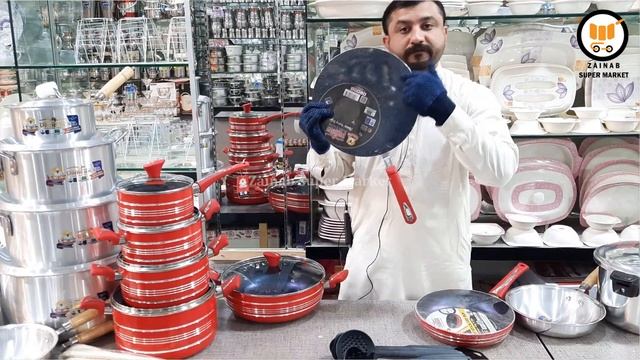 Domestic Metal Finish Pressure Cooker Cookware Set - Non Stick Gift Pack | Zainab SuperMarket смотреть онлайн