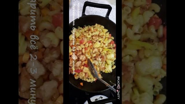 это жареные МАКАРОНЫ! Вкусный ужин. Обед. #shorts