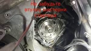 Замена статора генератора на снегоходе Yamaha Multi Purpos на китайский.