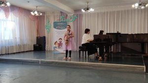 Американская песня,,Чарли и медведь"