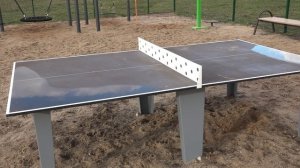 Спортивная площадка в  Радюкино