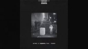 Miyagi & Эндшпиль – No Reason (feat. Truwer)