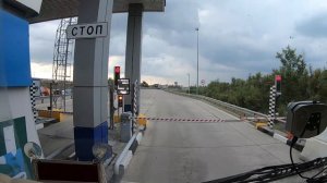 Липецк-Ростов|нашёл сотку
