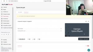 пыльная поездка с Андреем