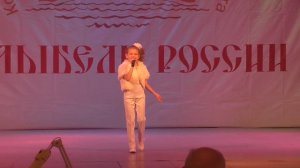 "Я  танцую" муз. и сл. Анны Петряшевой