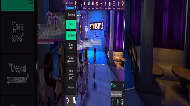 Смотрите, как я играю в Avakin Life - 3D virtual world через Omlet Arcade! смотреть онлайн