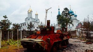 Поездка в Святогорск и Краматорск после боевых действий