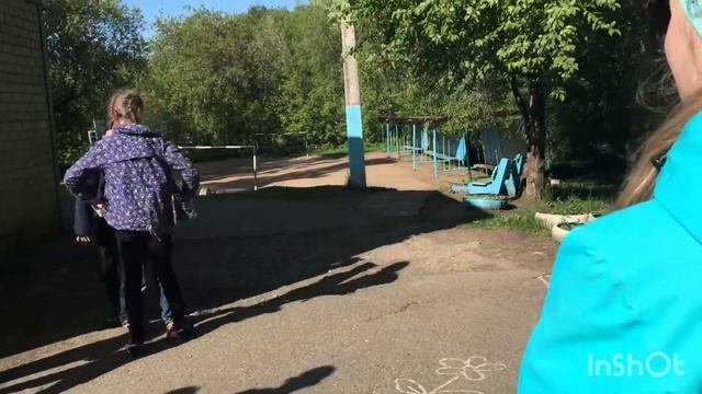 Санаторий „ Светлана ”