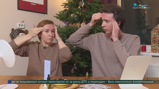 Фейсбилдинг против отёков после переедания и нарушения сна