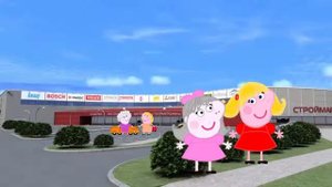 Пеппа Мультфильм новая серия в сборнике страшных приключений Пеппы