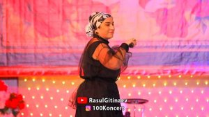 Самира Омарова – «Дорогой мой»