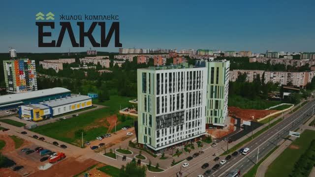 ЖК "Ёлки" смотреть онлайн