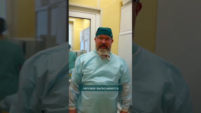 Киста копчика (эпителиальный копчиковый ход). Врач-проктолог высшей категории - Волков Г.В., "АБИА"