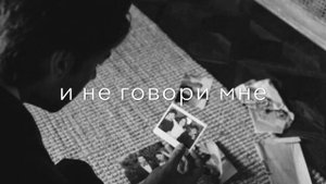 Д1а ихна мерза суьйренаш тахна Чеченские песни Атмосфера души Темнота love #видеостекстом #топ #рек