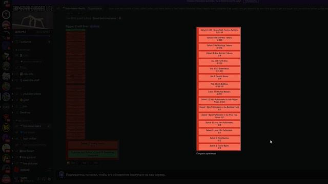 БИСМАС 2022 ЧИТЕР В ТОПАХ СИМУЛЯТОР ПЧЕЛОВОДА ОНЕТТ ТЫ ЧЕГО? +КВЕСТ BBM BEE SWARM SIMULATOR ROBLOX смотреть онлайн
