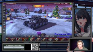 Играем в World of Tanks Blitz