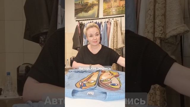 #дизайнерскаяодежда #российскиедизайнеры #женскаяодежда #эксклюзивнаяодежда #весеннийлук  #жакет