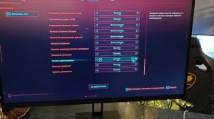 Мощный игровой компьютер hp omen