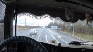 Загрузился на Ростов