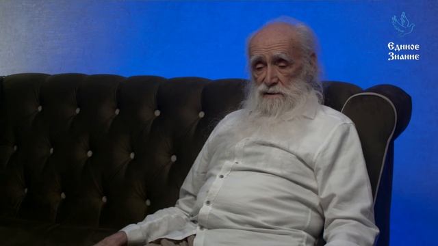 Лев Клыков - Ад и Рай, Вредные привычки, Значение Рода, Предназначение.