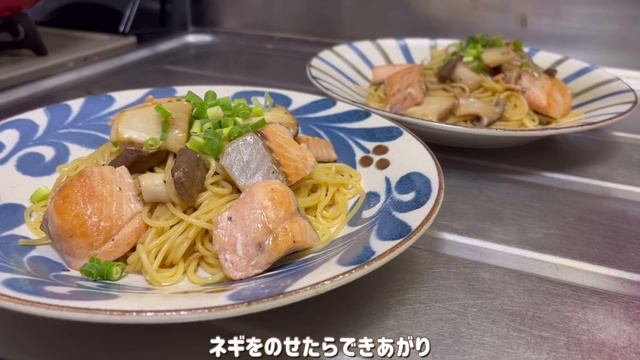 【1日ごはん】3食しっかり食べる日♩和食メインの献立/ヘルシーレシピ/野菜小鉢 смотреть онлайн