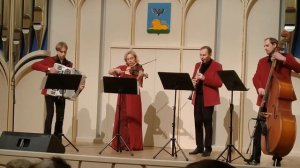 З.Конфри "Головокружительные пальцы"