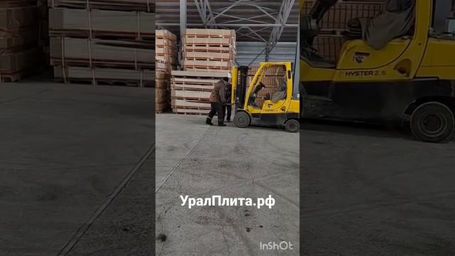 отгрузка со склада УралПлита #уралплита #отгрузка #екатеринбург #погрузчик #газель #1k #нашаработа