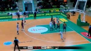 Brandon Brown with 17 Points, Balkan vs  UNET Holon, FIBA Europe Cup, Round of 16