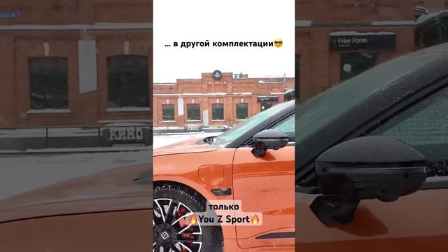 Какой Zeekr 001 нельзя  покупать #zeekr001 #зикр