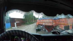 Первый рейс после отпуска|ломаю Бате МАН