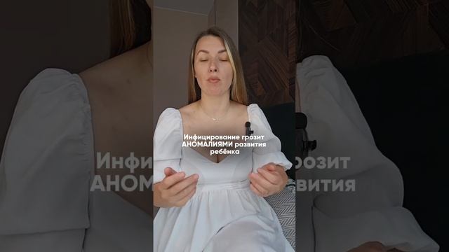 А вы знали, что беременным женщинам нельзя убирать лоток с кошачьими отходами? #shortsvideo #роды
