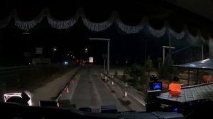 Погрузка | таможня в Стамбуле | Домой