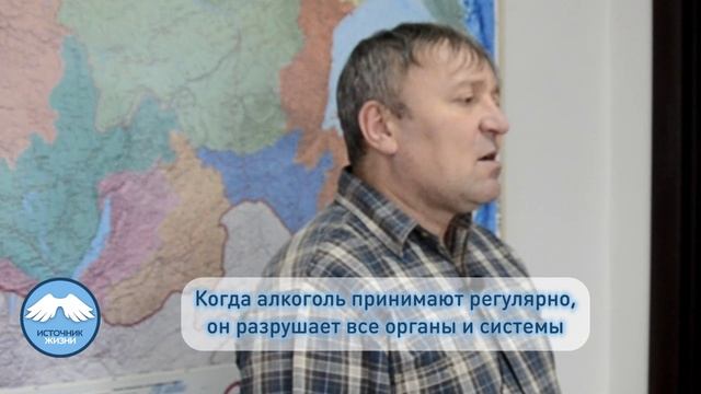 Алкоголь - это наркотик!