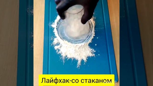 Шикарные кокосовые сырники!!! Подпишись, впереди очень много бюджетного и вкусненького будет! смотреть онлайн