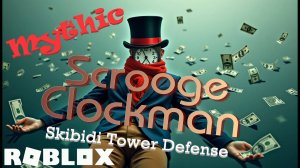 КЛОКМЕН ПОДАВЛЯЕТ УЧЕНОГО КАМЕРАМЕНА! Roblox: Skibidi Tower Defense