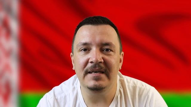 Белорусская деревня