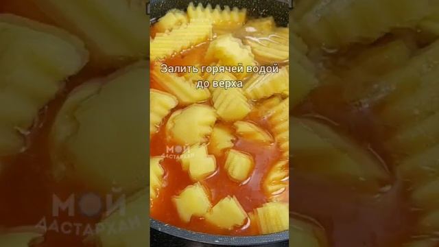 Обалденный УЖИН или ОБЕД! Такую Вкуснятину хоть Каждый день Подавайте! Не надоедает! Простой РЕЦЕПТ смотреть онлайн