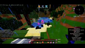 Получил ютуберу на легендс гриф и + получил подгон от подписчиков жесткое грифер шоу