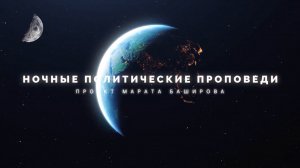 Ответы на вопросы 10 января 2025 г.