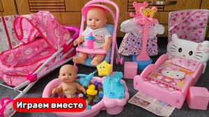 Играем в игрушки вместе ! Заботится о малыше ! Видео для детей