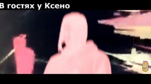 FACE - Я РОНЯЮ ЗАПАД (Премьера! Официальный клип)