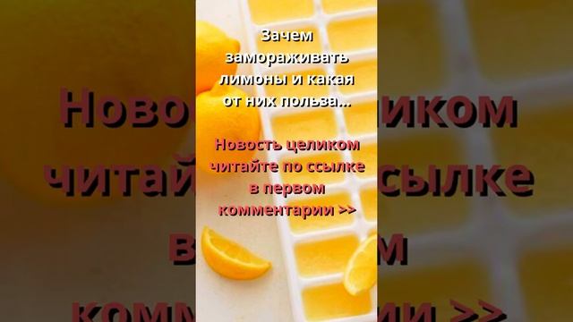 рецепт оздоровительного... смотреть онлайн