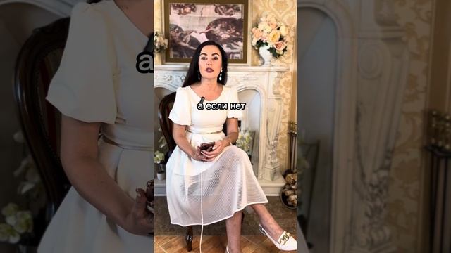 Пишите мне пожалуйста в ВАТСАП ✅ +7 962 586-42-63 #восстановлениездоровья смотреть онлайн