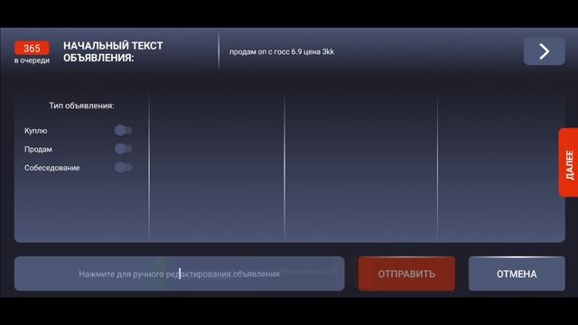 ВЫПОЛНЯЕМ ФРАКЦИОННЫЕ ЗАДАНИЯ! +20.000$, +3 РАНГ. | ПУТЬ СМИ | Black Russia смотреть онлайн