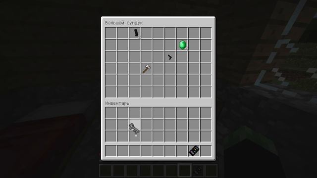 │ ПРОКЛЯТАЯ ДЕРЕВНЯ │ МАЙНКРАФТ ФИЛЬМ │ смотреть онлайн