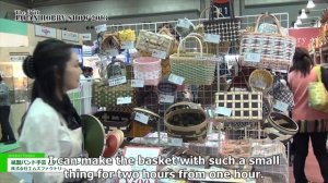 Paper band handicrafts "craft band" - MS factory Co., Ltd.