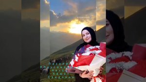 Пазилат Абдусаламова новинка 2023
